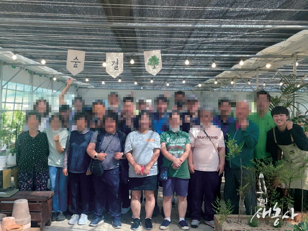 지난해 치유농업 프로그램 운영 모습